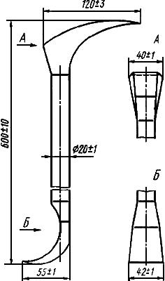 ГОСТ 16714-71 Инструмент пожарный ручной немеханизированный. Технические условия (с Изменениями N 1, 2)