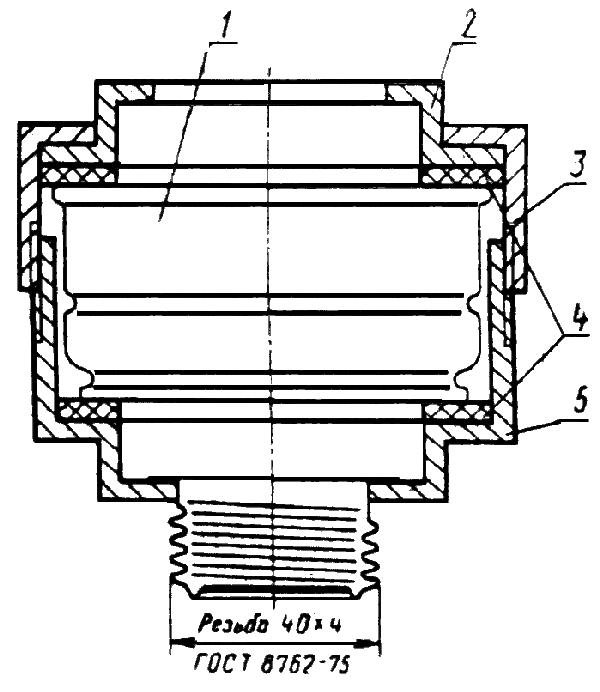 ГОСТ 17269-71 Респираторы фильтрующие газопылезащитные РУ-60м и РУ-60му. Технические условия (с Изменениями N 1, 2, 3, 4)