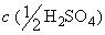 ГОСТ 26207-91 Почвы. Определение подвижных соединений фосфора и калия по методу Кирсанова в модификации ЦИНАО
