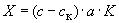 ГОСТ 27395-87 Почвы. Метод определения подвижных соединений двух- и трехвалентного железа по Веригиной-Аринушкиной